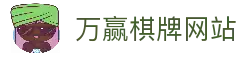 APP下载中心